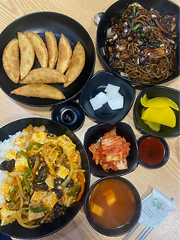 Hamjibak (함지박) 3