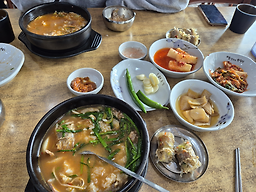 Dongaphaneunjip (돈값하는집) 1