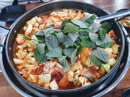 Naedongchuncheondakgalbi (내동춘천닭갈비) 1
