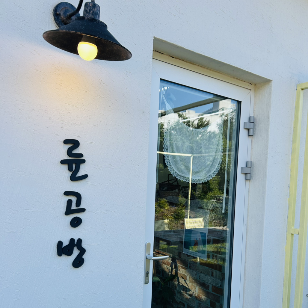 카페룬