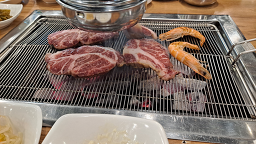 죽향풍천장어 2