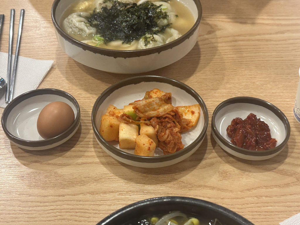 국물명가전주콩나물국밥 노원구청점