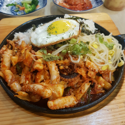 궁채 4