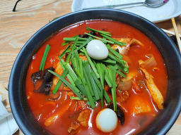 Gukgadaepyojjamppong yugujeom 1