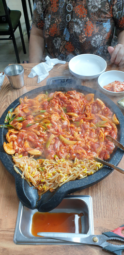 Gangnamori (강남오리) 1