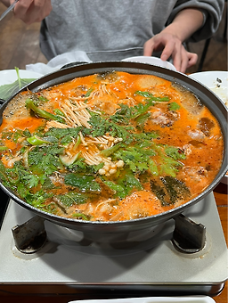 Gwanghoejip 5