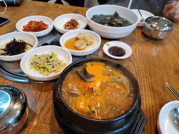 불깡 대표 사진
