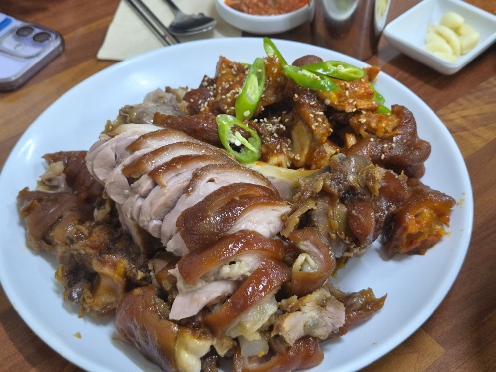 영동족발 1