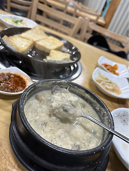 Duhyang (두향) 1