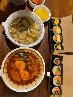 잠실첫집 사진 3