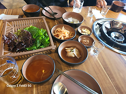 오리연가 3