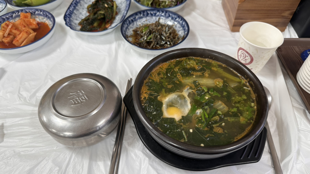Sinjanggeumok 6