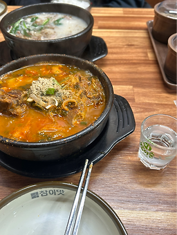 참이맛감자탕 5