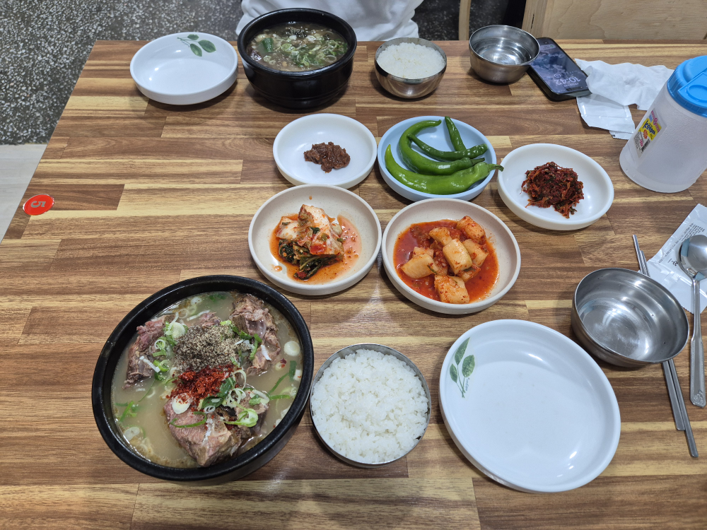 복서울해장국 6