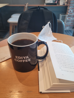 이디야 3