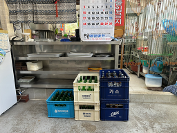 신기식당 2