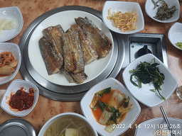 Socheongdo 1
