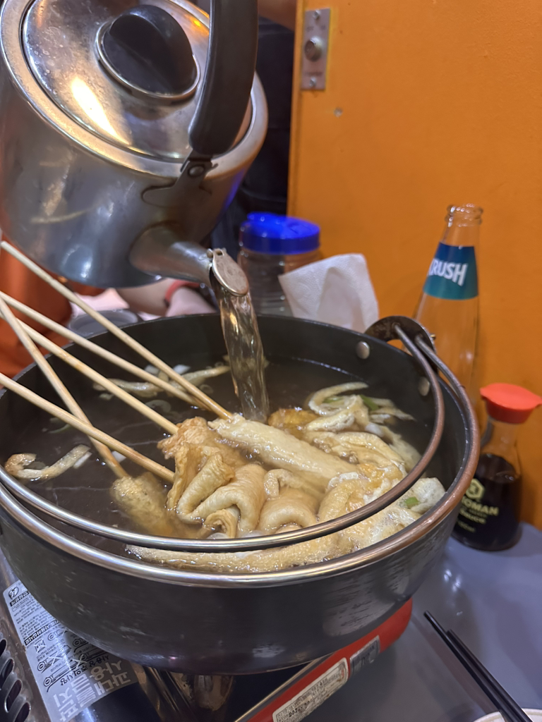 철이네오뎅 사진 6