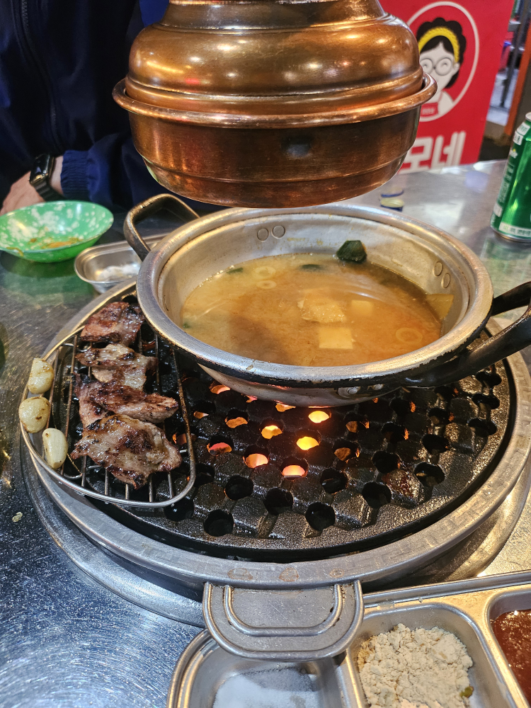 이모네껍데기 1