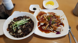 가향 3