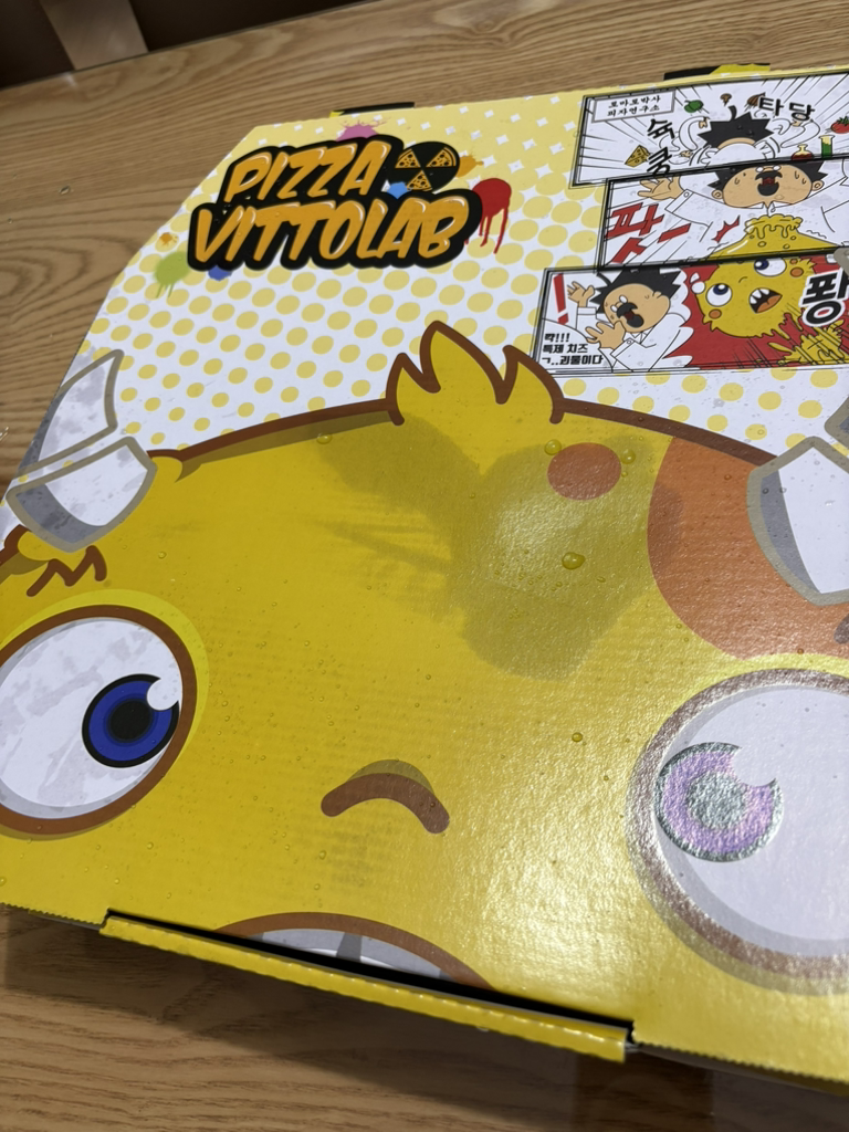 Pijabitoraepgangneungjeom (피자비토랩강릉점) 2