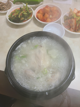 Bujeonsamgyetang (부전삼계탕) 1