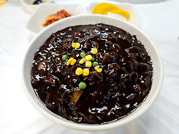 Hyeondaegwan (현대관) 1