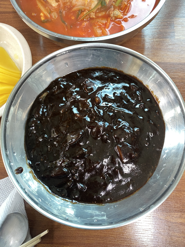 Daeubanjeom (대우반점) 2