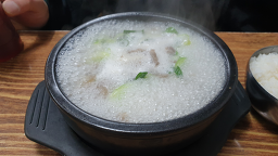 혜지네 1