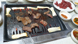 Urae (우래) 1