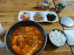 Urihwangtae 2