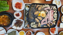 월드컵흑돼지 사진 3