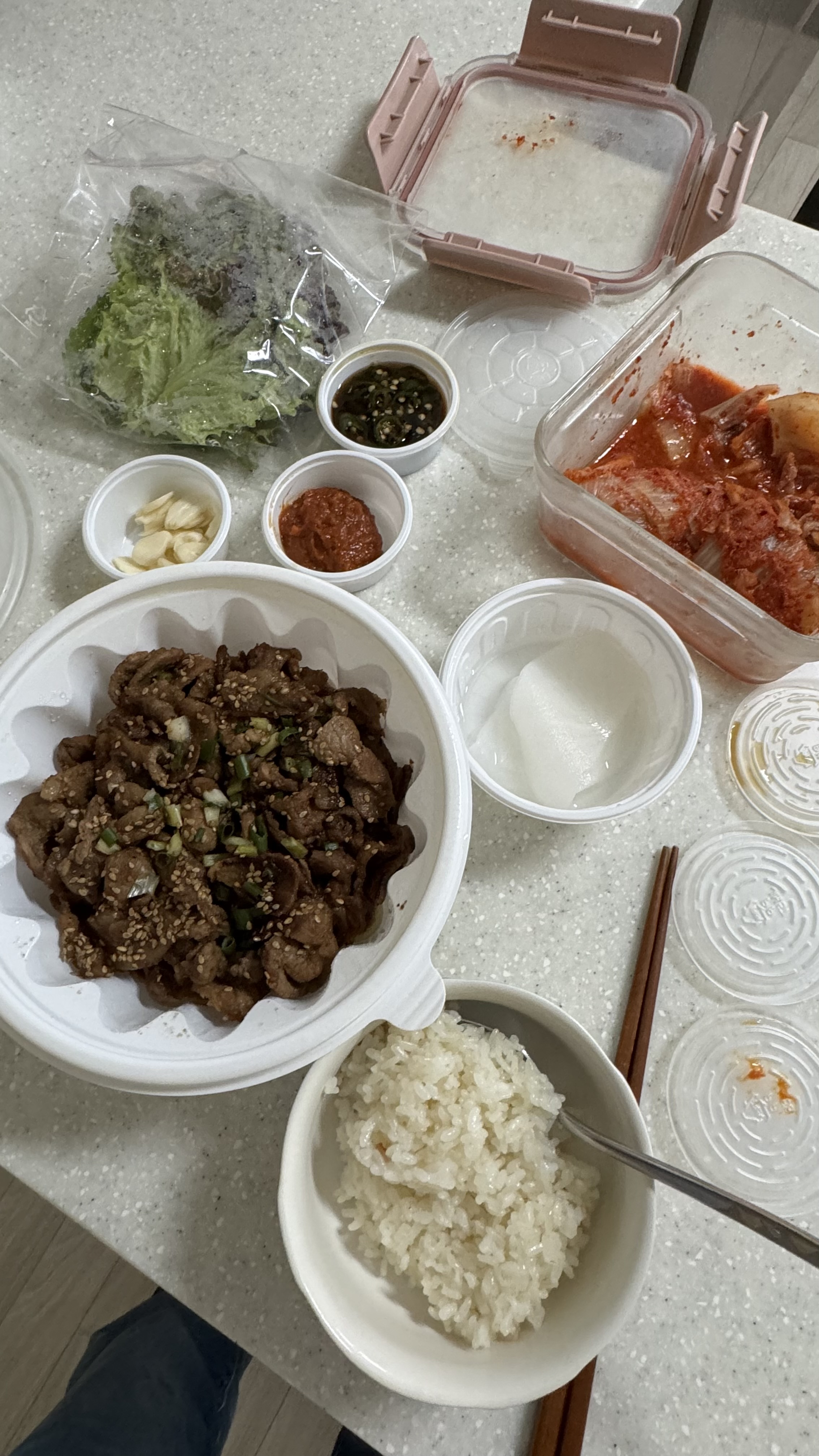 Insaengjeyuk 2