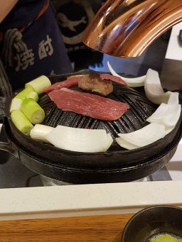 오우치 사진 3