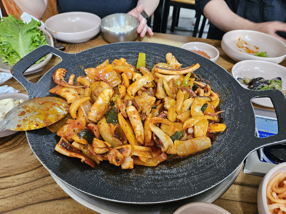 정이가네 1