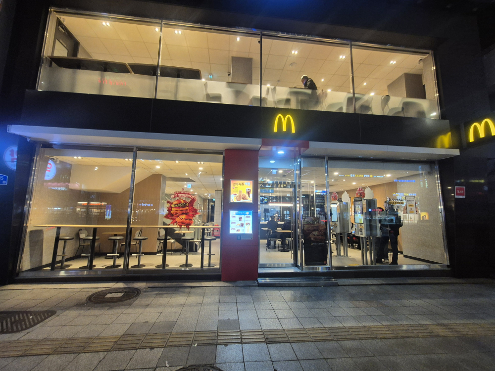 맥도날드 종로3가점 사진 2