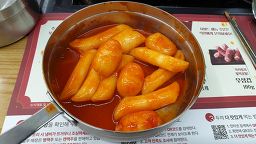 Dukki (두끼) 3