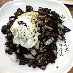 대아성 사진