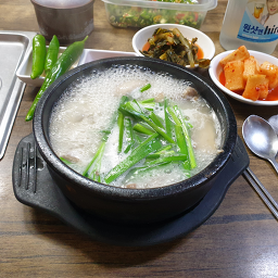 오복순대국 대표 사진