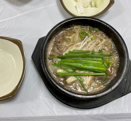 엄마네감자탕 7