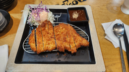 연소바 3