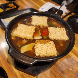 더원 3