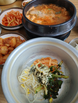 Bongamsundubu (봉암순두부) 2