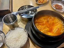 천지회관 대표 사진