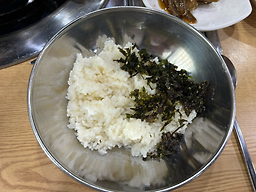 홍춘천치즈닭갈비 6