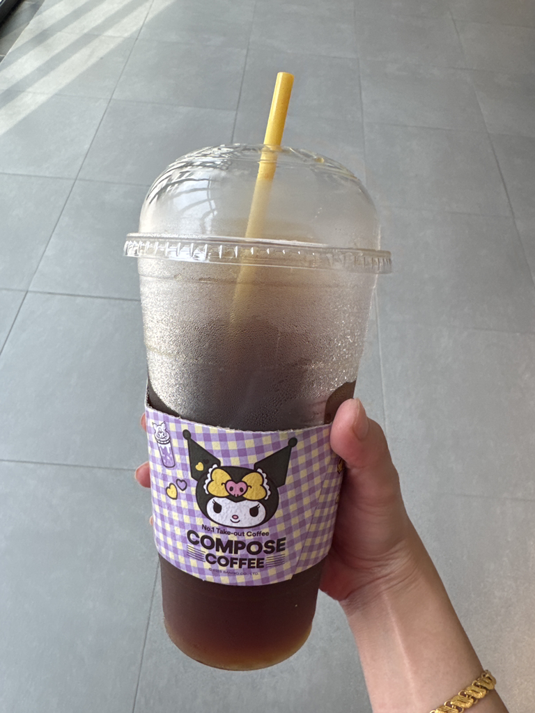 Compose Coffee Dasanhyeondaeseupeiseu 3