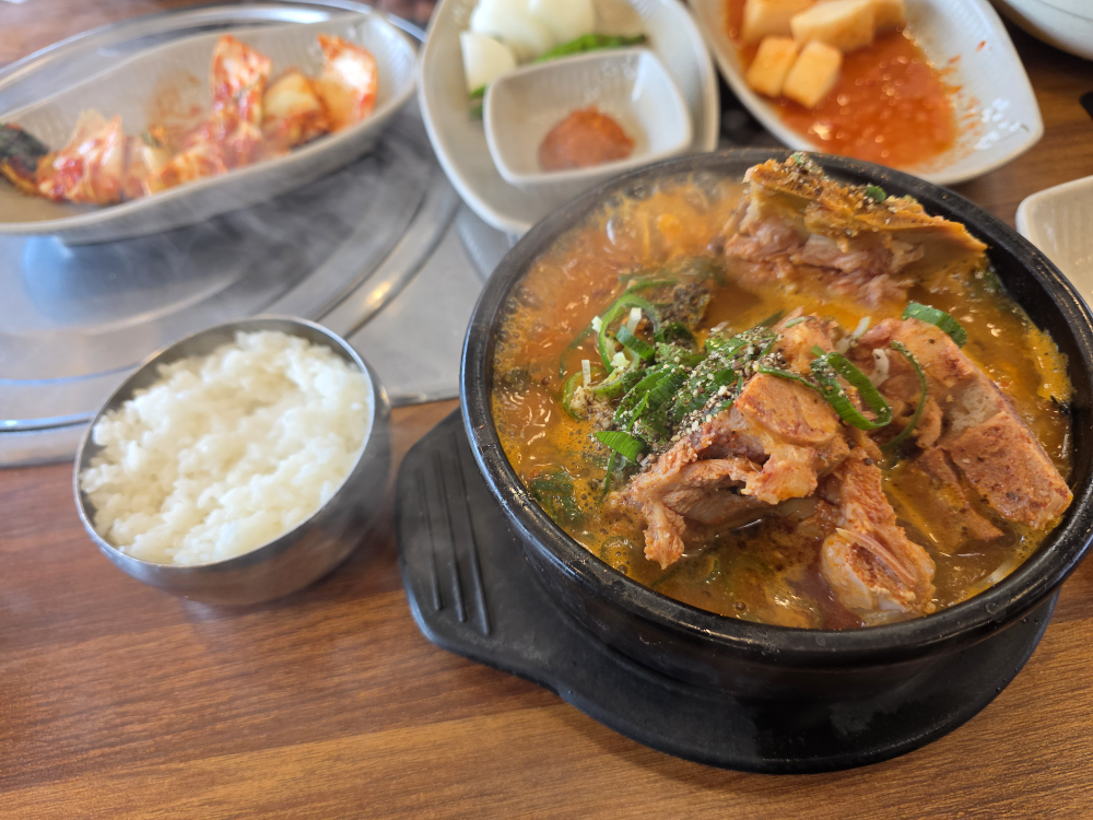 Siheunggamjatang (시흥감자탕) 3