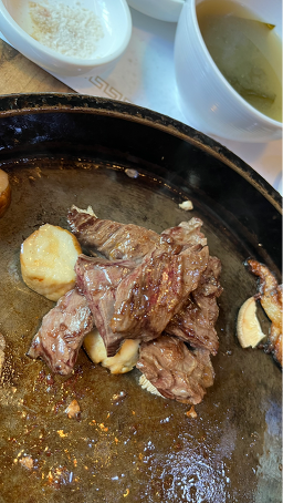 자인뭉티기 사진 7