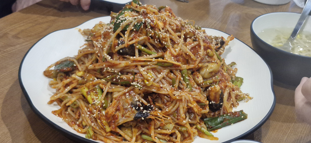 원조아구찜 4