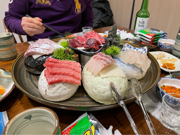 Samwonilsik (삼원일식) 1